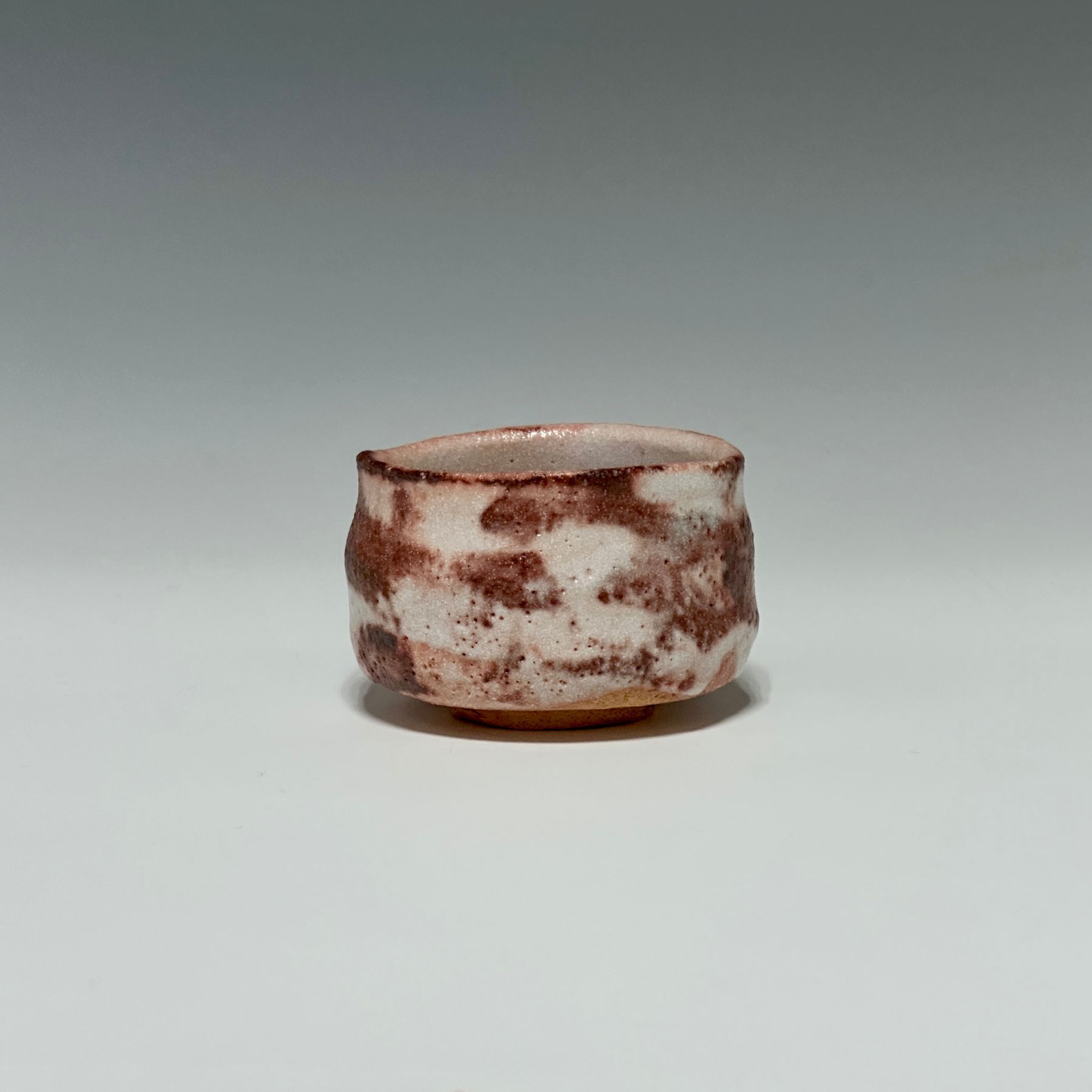 岸野寛 絵志野盃 売約済 - 画像 (3)