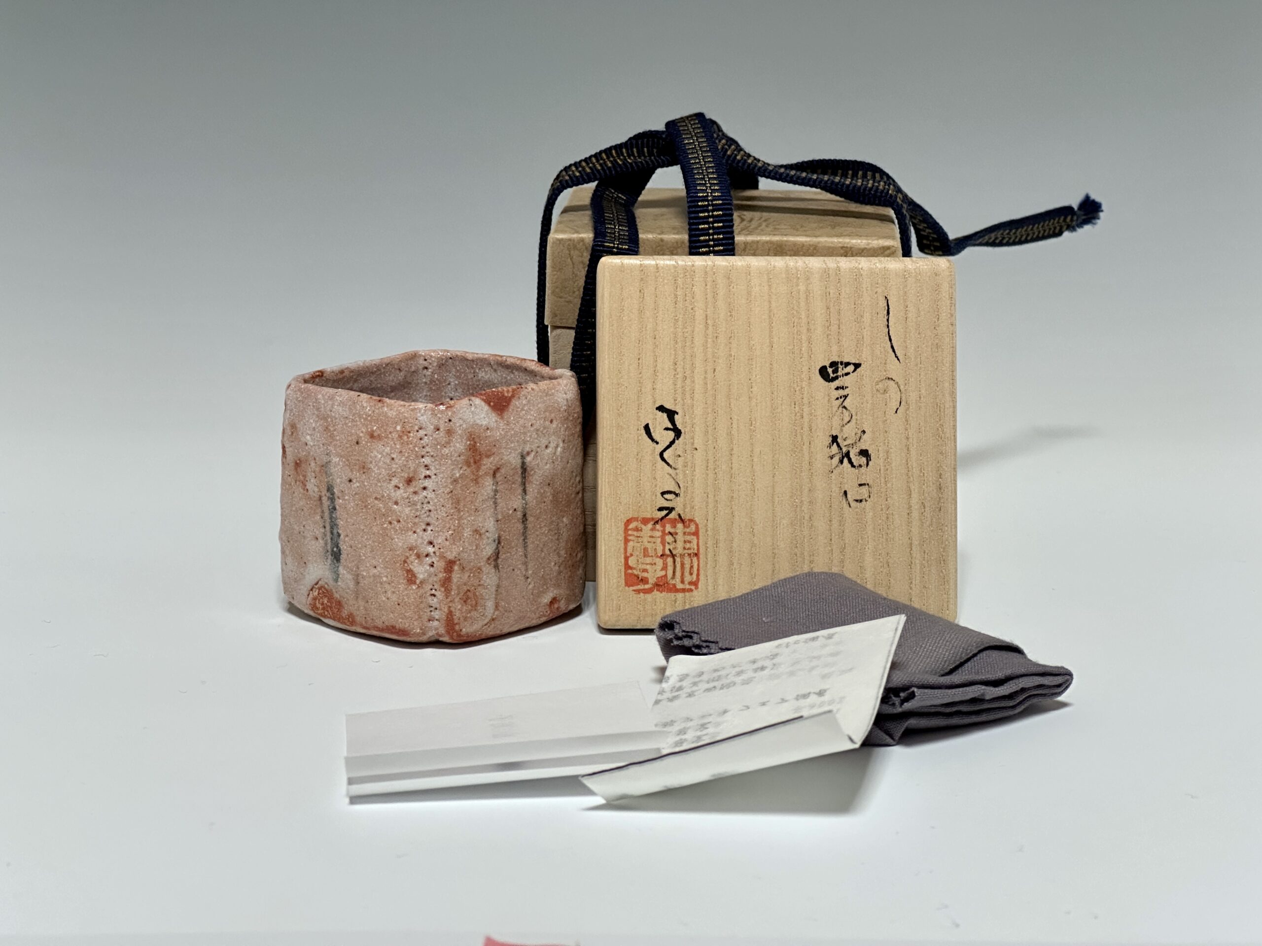 瀧川恵美子 志野四方猪口 Emiko Takigawa Shino Square Sake Cup - 画像 (8)