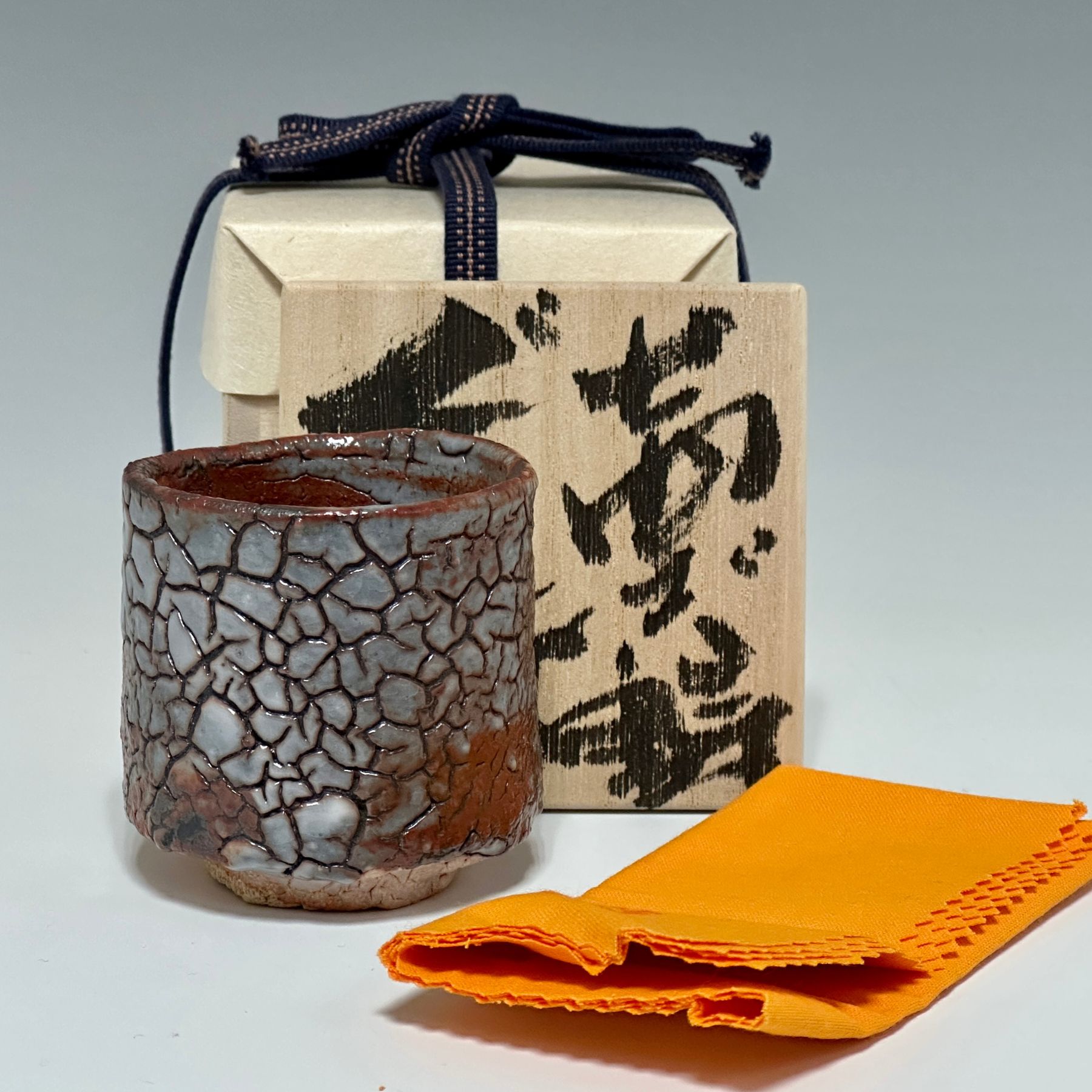 鈴木 伸治 茜志野ぐい呑 - 画像 (2)