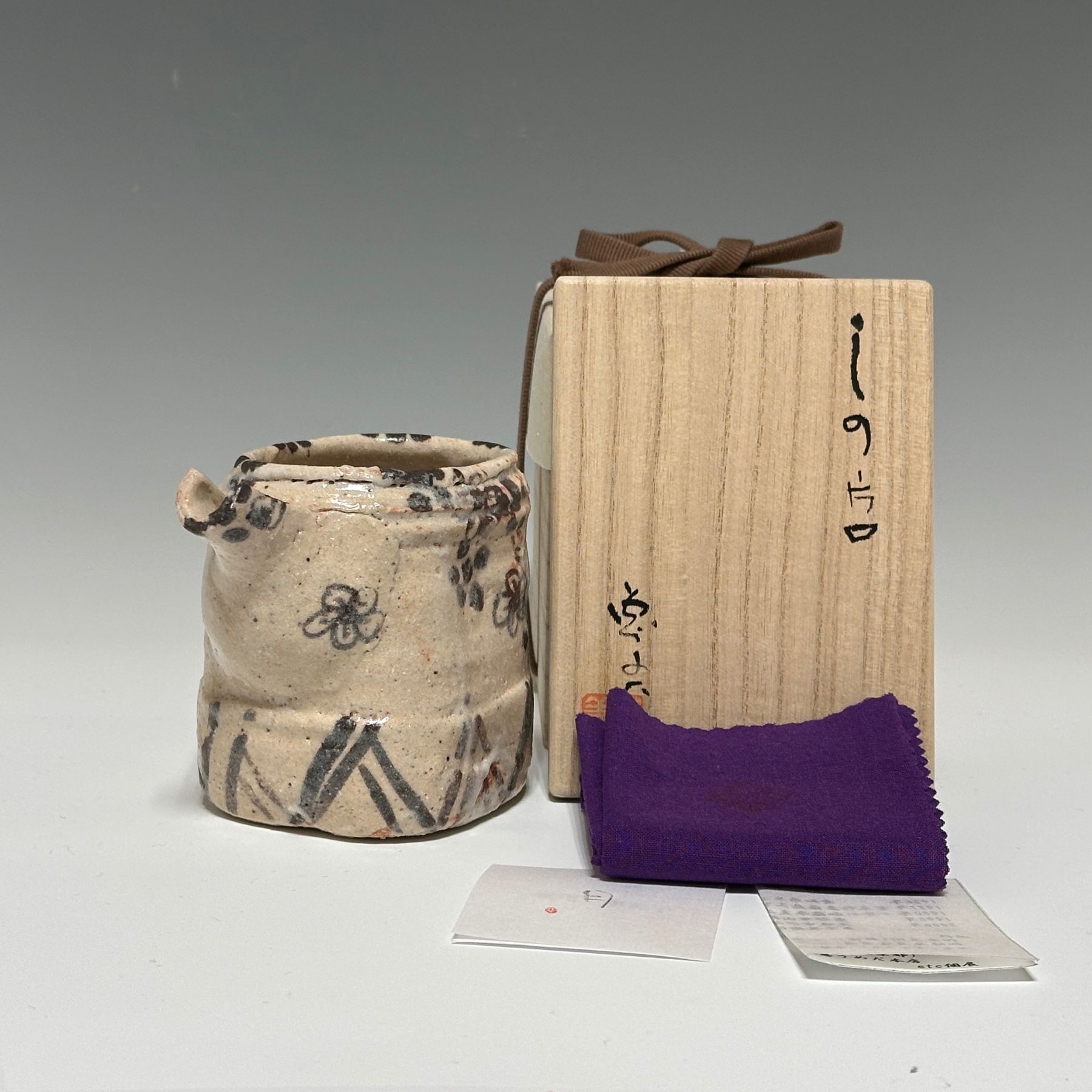 瀧川恵美子 志野片口 Emiko Takigawa – Shino Katakuchi - 画像 (6)